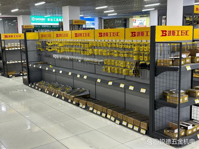 五金行业的最新趋势与批发机会：聚焦榆林市场